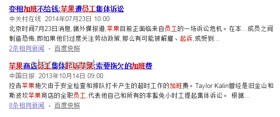这b班谁乐意上谁上吧？揭秘职场加班文化的真相与应对策略